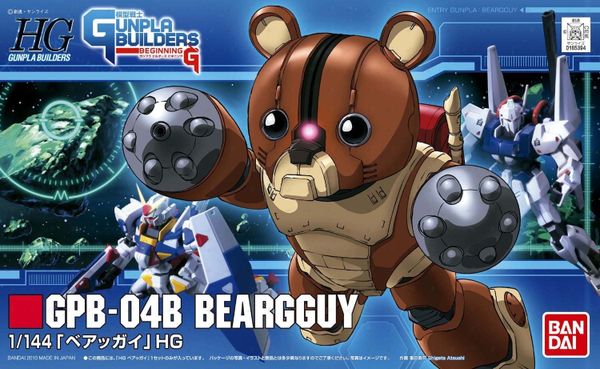 Lắp Ghép Bandai HG GB 004 Gundam GPB-04B BEARGGUY 1/144 Scale