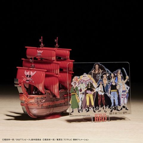  Mô hình ONE PIECE RED FORCE FILM RED BANDAI MODEL KIT 