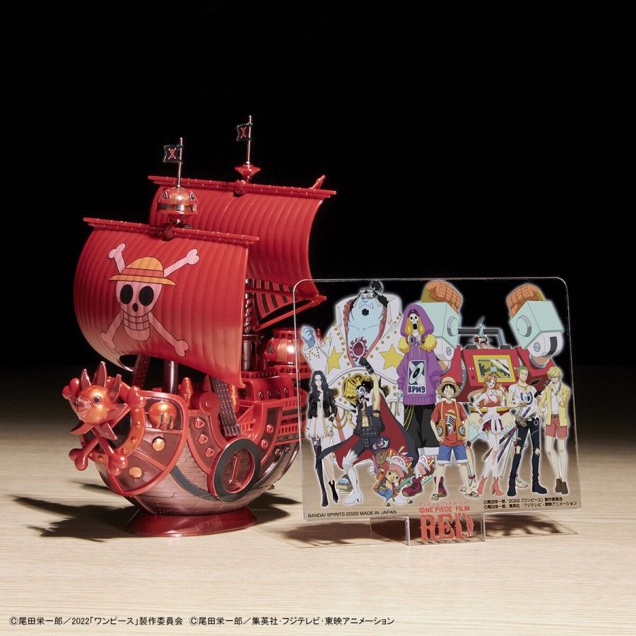 Maquette One Piece - Thousand Sunny Grand Ship Collection 15cm - Ba