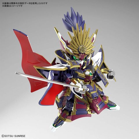  Bandai SDW Heroes BB Senshi No.02 Nobunaga Gundam Epion 