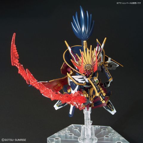  Bandai SDW Heroes BB Senshi No.02 Nobunaga Gundam Epion 