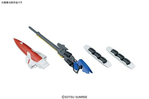  Lắp ráp mô hình Robot RG-20 Gundam WING Gundam EW 1/144 Scale Kit 