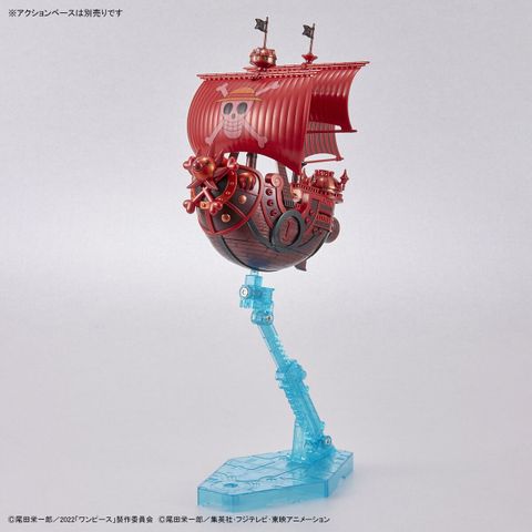  Tàu hải tặc One Piece Grand Ship Collection Thousand Sunny FILM RED 