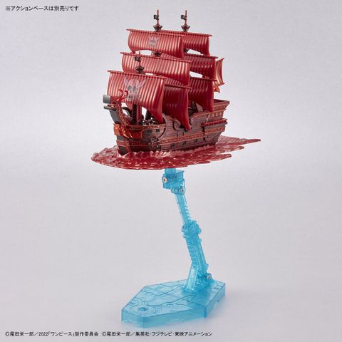  Mô hình ONE PIECE RED FORCE FILM RED BANDAI MODEL KIT 