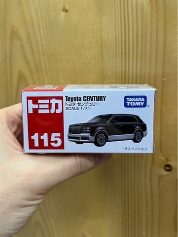  Xe mô hình Tomica 115 Toyota Century (đen) 