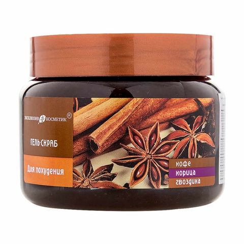  Tẩy Da Chết Toàn Thân Eksklyuziv Kosmetik Quế Hồi Và Café 380g 
