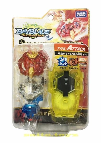 Beyblade B-23 Con Quay Xcalibur Force Xtreme