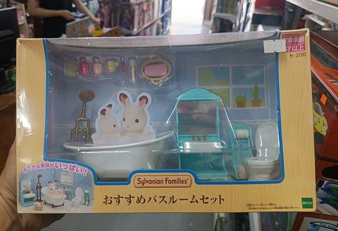  Bathroom Set Sylvanian Families EP-200 