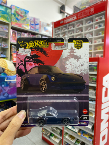  HRV86/FPY86 Mô hình siêu xe Hot Wheels NISSAN FAIRLADY 