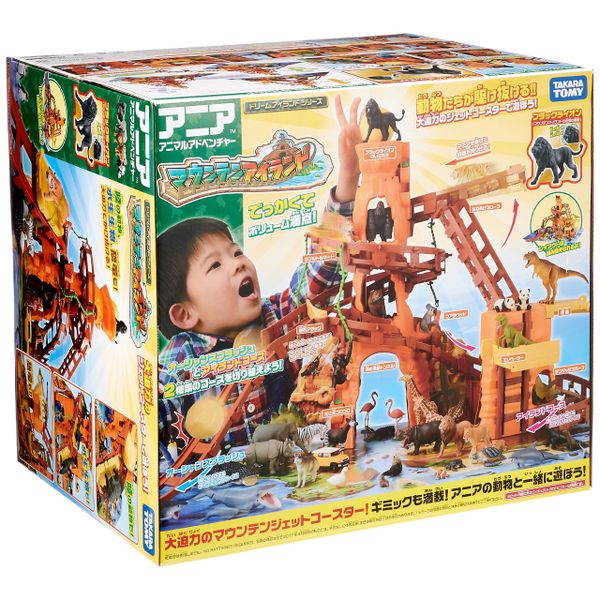 Bộ Ania tháp Động vật trên đảo Mountain Island (tặng 1 sư tử đen)