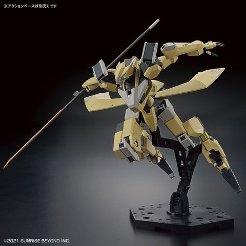  HG 1/72 Kyokai senki Meiles Reiki model kit 