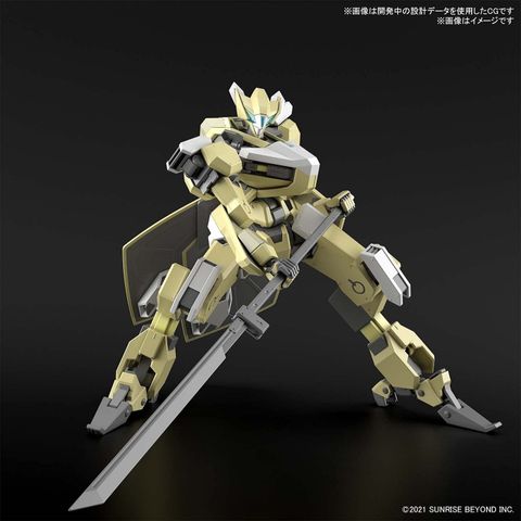  HG 1/72 Kyokai senki Meiles Reiki model kit 