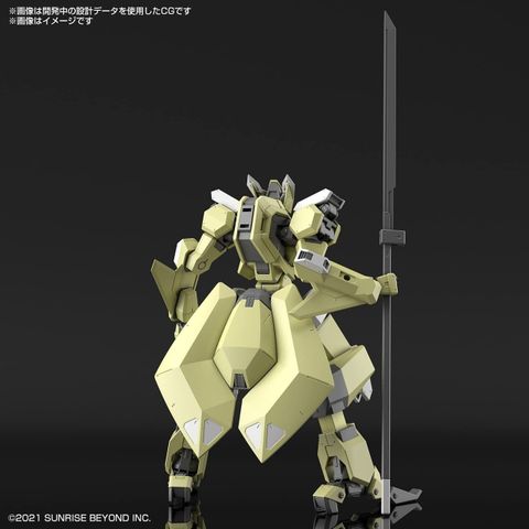  HG 1/72 Kyokai senki Meiles Reiki model kit 