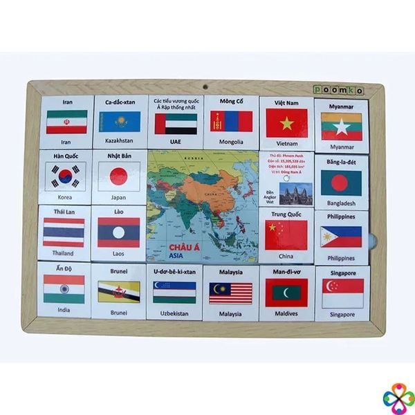 Bộ cờ Quốc tế Châu Á Poomko EB02.12