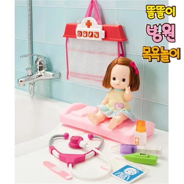 Bộ dụng cụ bồn tắm bệnh viện MiMi