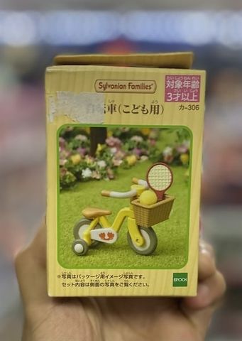  Ka-306 Sylvanian Families BICYCLE FOR KIDS 