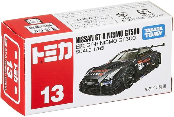  NISSAN GT NISMO GT 500 
