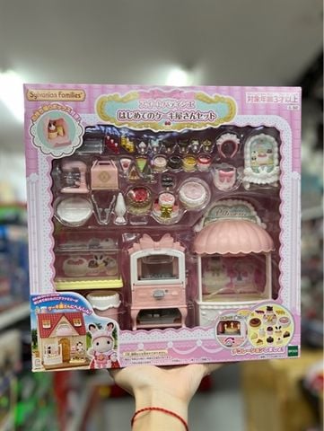  Mi-92 Sylvanian Families Sweet Patissier Cake Shop Set 