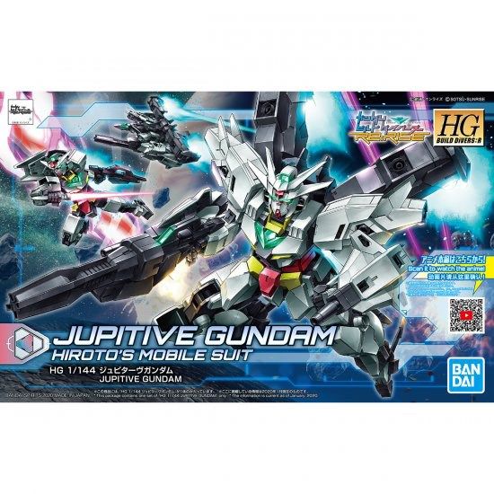  HGBD: 1/144 Jupiter Turve Gundam 