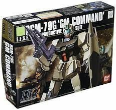  HGUC - 0080 War in Pocket Jim Command 