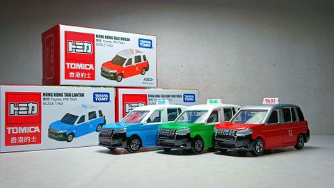  Xe mô hình Tomica Toyota JPN Taxi Hong Kong Taxi Lantau Blue 