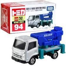  Tomica 94-9 ISUZU ELFBridge Inspection car (BOX)'21 