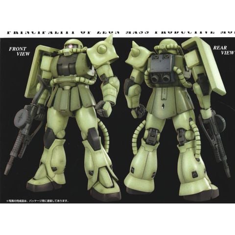  Đồ chơi lắp ghép Model Kit Bandai Hobby RG 1/144 MS-06F Zaku II (Green) 