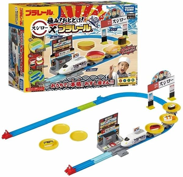  Plarail Train Series - Sushiro Plarail Play Set 