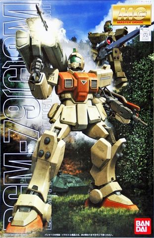  MG Mobile Suit Gundam 08 MS Platoon Army Gym 1/100 Scale Color Coded Plastic Model 