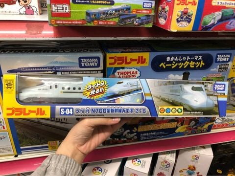  S-04 with Lights Series N700 Shinkansen Mizuho Sakura 