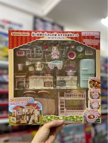 Ce-210 Sylvanian Families Large House with Red Roof Furniture Set 