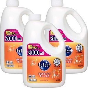  Nước rửa bát hương Cam Kao 2000ml Nhật Bản( 6 chai / thùng) 