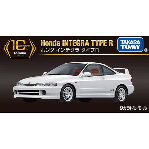  Mô hình xe ô tô Tomica PRM 10th Anniv Honda Integra 