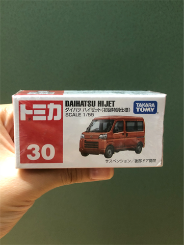  Mô hình Tomica 30 Daihatsu Hijet (1st) 