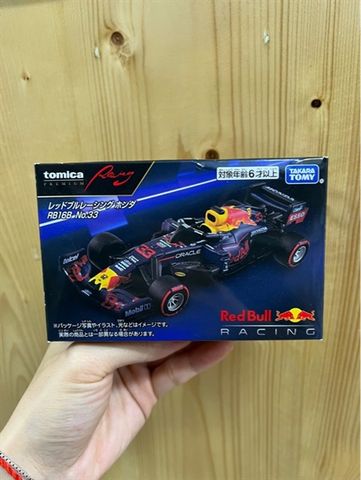  Xe mô hình Tomica Premium Racing Red Bull Racing Honda RB16B No.33 (xanh) 