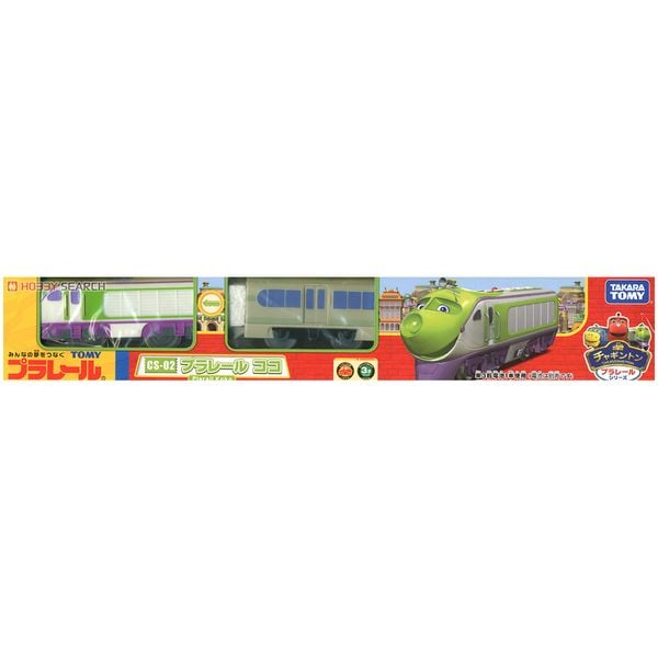Đồ chơi tàu hỏa Chuggington CS-02 Koko chạy pin