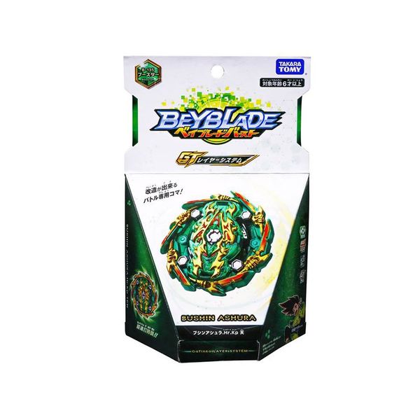 Con quay B-135 Booster Bushin Ashra.Hr.Kp