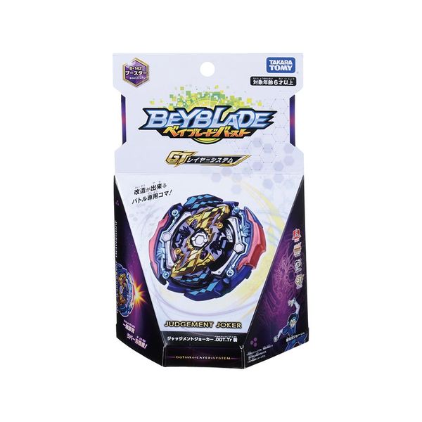 Con quay B-142 Booster Judgement Joker.00T.Tr