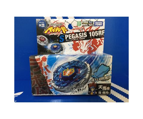  Con Quay Beyblade BB-28 Starter Pegasis 