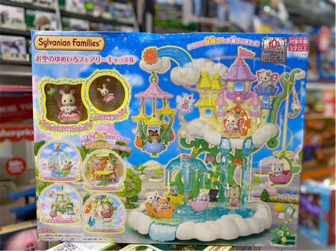  F-37 Sylvanian Families Yumeiro Dreamy Fairy Castle in the Sky 