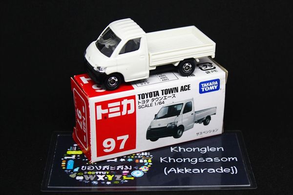  Tomica 97 Doctor Heli (vỉ) 