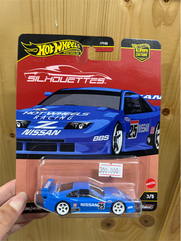  Mô hình xe JBK61 Hot Wheels Car Culture Silhouette Nissan 300ZX 