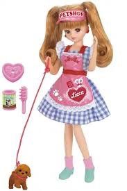  LD-11 Pet Love Trimmer New 