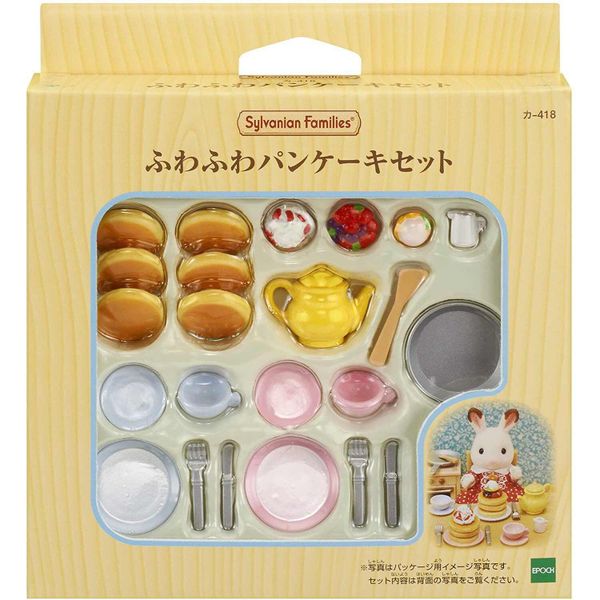  Set đồ chơi Sylvanian Families làm bánh Homemade Pancake Set 