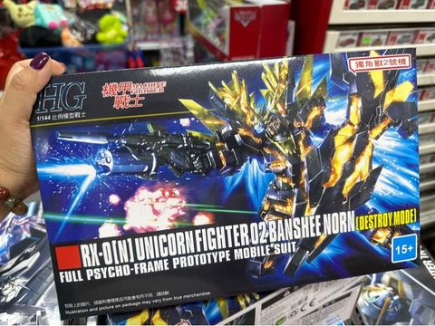  175 RX Unicorn Fighter 02 Banshee Norn 