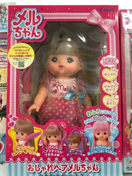  Mellchan Doll Set Oshare Hair 