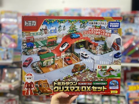  23win08 com Tomica World TOWN Christmas DX Set 