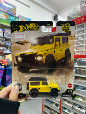  JBK74/FPY86 Mô hình xe Hot Wheels LAND ROVER DEFENER 90 