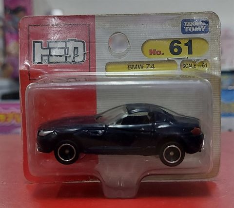  Tomica 61 BMW Z4 đen (vỉ) 