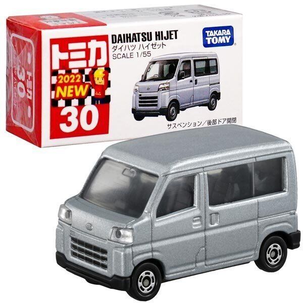  Tomica 30 Daihatsu Hijet 